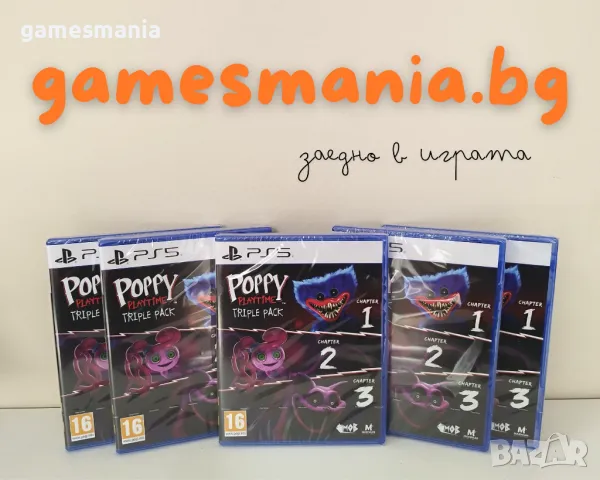 [ps4/ps5] ! СУПЕР цена  ! WWE 2K25 / НАЛИЧНИ/ на Изплащане, снимка 15 - Игри за PlayStation - 49273856