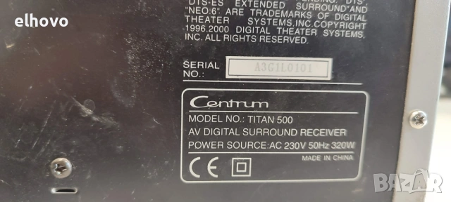 Ресивър Centrum Titan 500, снимка 3 - Ресийвъри, усилватели, смесителни пултове - 53254536
