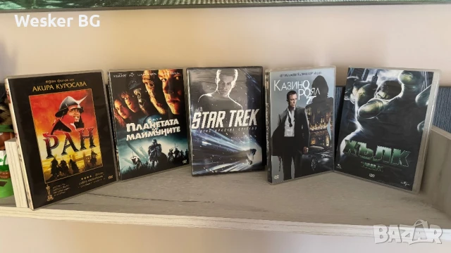 DVD филми с бг суб, снимка 3 - DVD филми - 45179269