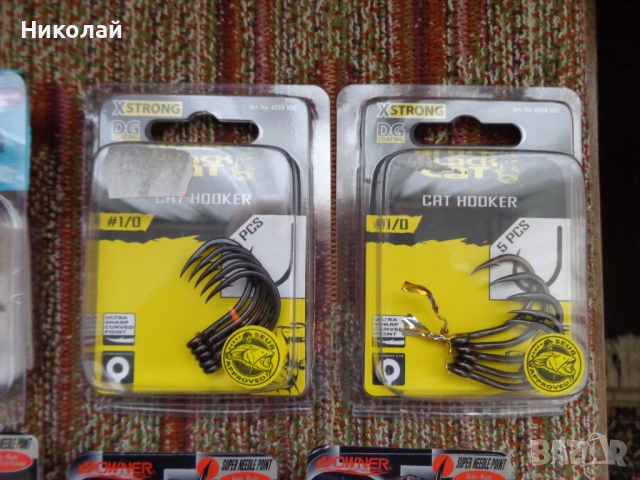 Куки за сом.