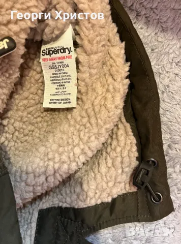 Superdry Professional The Windparka Дамско Яке, снимка 9 - Якета - 49299013