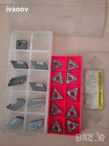 Твърдосплавни пластини ,нови.