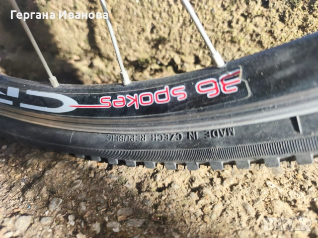 Алуминиев хибрид Ruddy Dax Helix – Shimano, подсилени капли (26"), снимка 5 - Велосипеди - 53629519