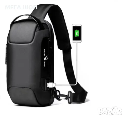 Мъжка чанта за през рамо Crossbody с USB зареждане, водоустойчива и с противокраден джоб