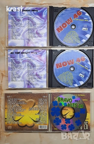 Колекция от компакт дискове CD, снимка 11 - CD дискове - 53177654