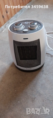 Духалка с въртяща функция EUROM