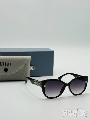 очила с калъф, кутия и ув защита christian dior gucci , снимка 2 - Слънчеви и диоптрични очила - 51080372