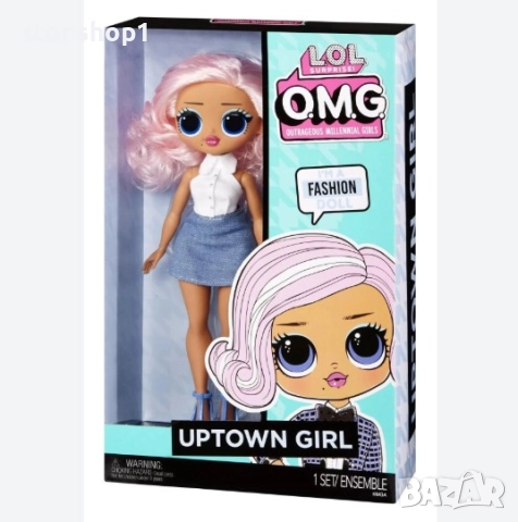 LOL Surprise ! Lol OMG Модна кукла - Момиче от града, Играчки за момичета, Комплект кукли