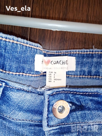 модерни дънки със звезди, снимка 5 - Дънки - 53931377