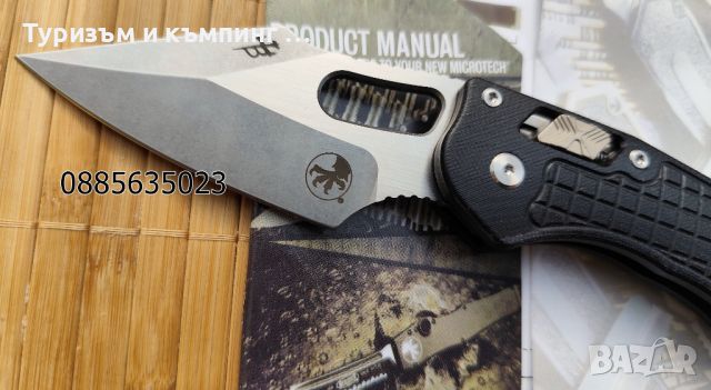 MICROTECH STITCH RAM-LOK, снимка 4 - Ножове - 34181520