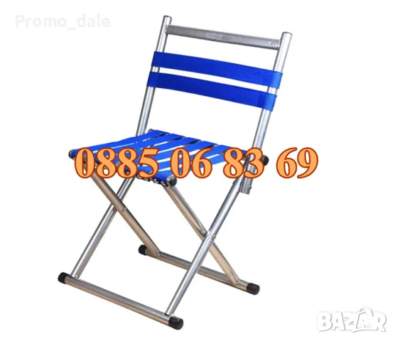 Сгъваем рибарски стол с облегалка, сгъваем къмпинг стол 30х30х70 см, снимка 2 - Екипировка - 49446508