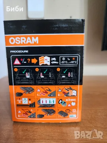 Бустер-Osram Batery Start 300/13000mah, снимка 5 - Аксесоари и консумативи - 47392381