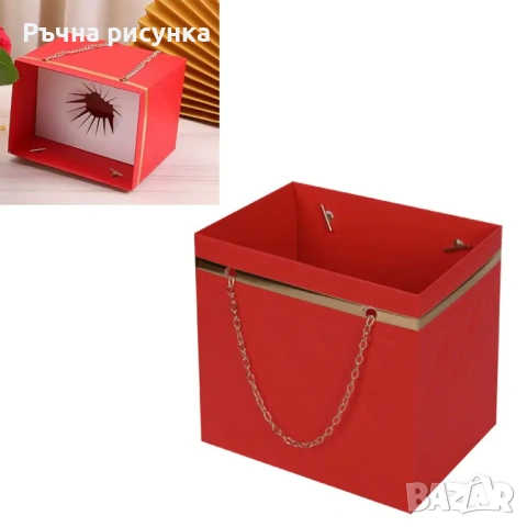 Подаръчна кутия "Чантичка" с дръжки от синджир,малка  и голяма, снимка 8 - Декорация за дома - 44255052
