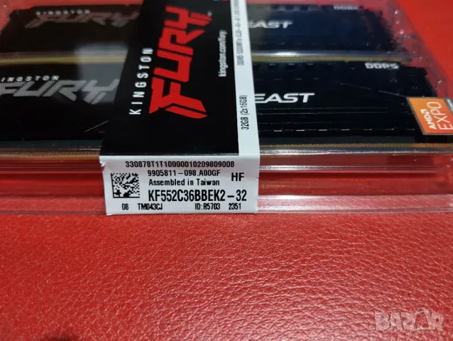 RAM (оперативна) памет 2x16GB - DRR5 5200Mhz CL36 - Kingston FURY, снимка 2 - RAM памет - 47914193