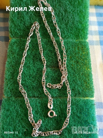 Сребърен синджир красива плетка стилен дизайн майсторска изработка 53015, снимка 4 - Колиета, медальони, синджири - 53778666