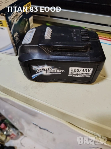Енергийна батерия FERREX 20V/40v 5ah, литиево-йонна, снимка 3 - Други инструменти - 53010892