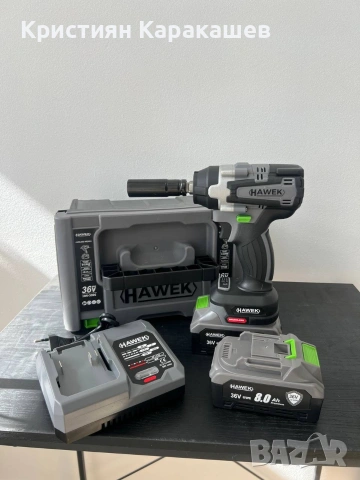 Гайковерт акумулаторен 36v 8 ah с 2 батерии