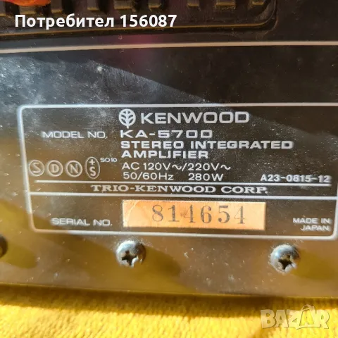 ✅ Сет KENWOOD, снимка 15 - Ресийвъри, усилватели, смесителни пултове - 47783321