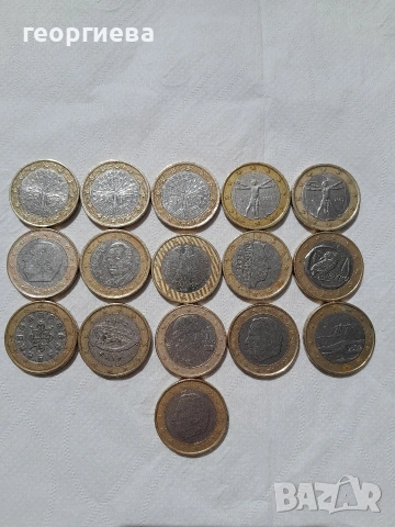 интересни 1 евро за колекционери