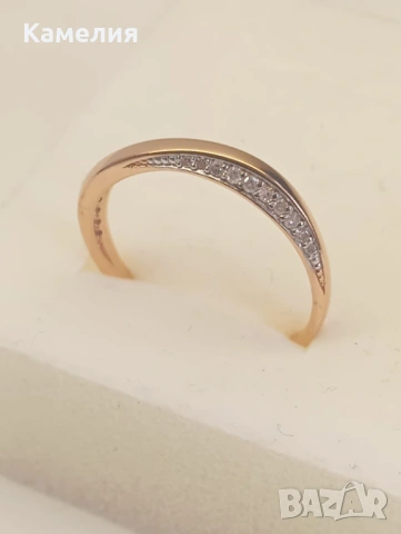 Руско злато , снимка 6 - Пръстени - 54204914