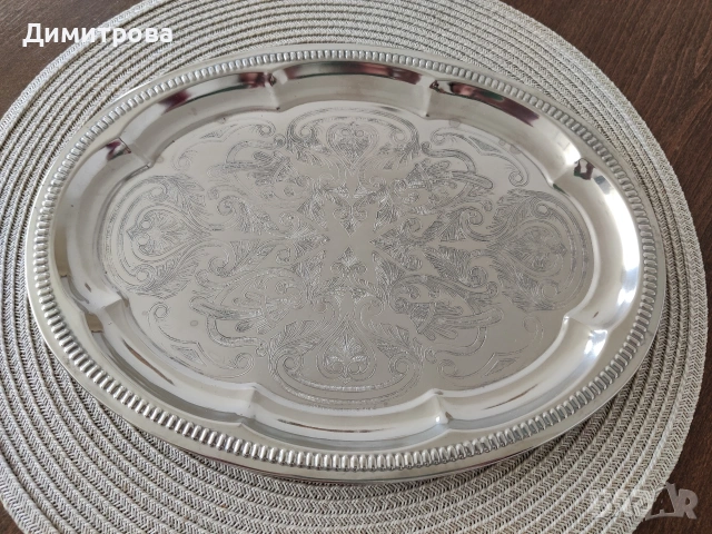 Подноси по избор , снимка 7 - Аксесоари за кухня - 13872406