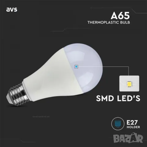 LED крушка A65 15W E27 6400K VT-2015 V-TAC, снимка 4 - Крушки - 48364351