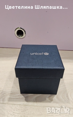 Кутия синьо подарък 