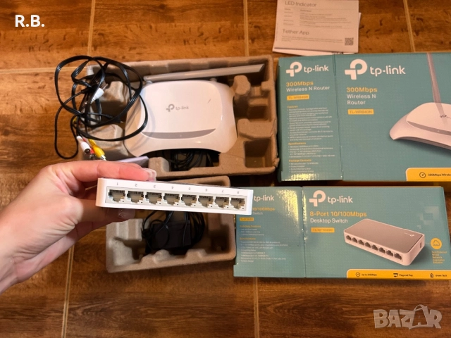 Рутер и switch TP-link, снимка 2 - Рутери - 52249086