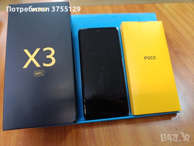 POCO X3 NFC, снимка 1 - Xiaomi - 46101245