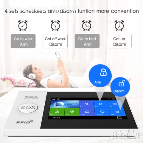 Смарт WiFi, Gsm алармена система за дома и офиса. Tuya, Smartlife, снимка 5 - Комплекти за видеонаблюдение - 52310589