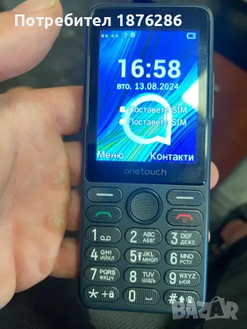 Тcl one touch, снимка 1