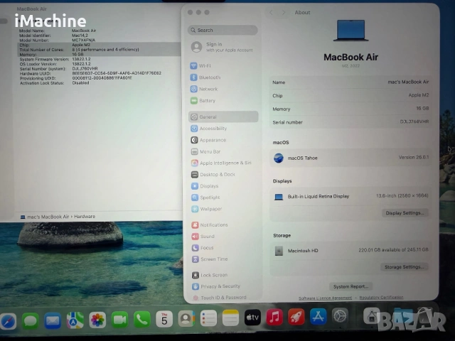 MacBook Air 13" M2 Chip 8-Core CPU/8-Core GPU/16GB RAM/256GB SSD, снимка 6 - Лаптопи за работа - 53973404