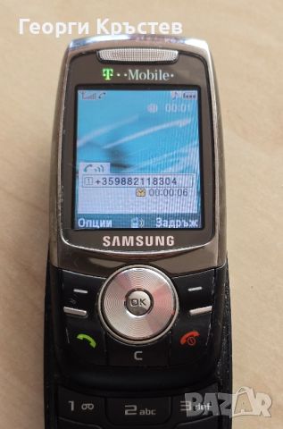 Samsung E740, снимка 10 - Samsung - 46219438