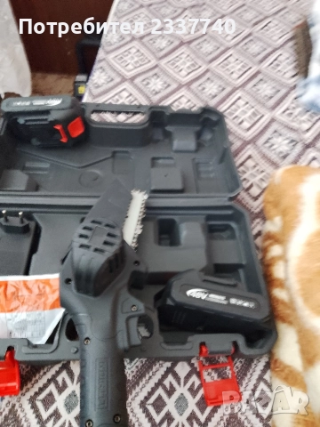 мини резачка на батерии  YOVLET, снимка 7 - Други - 52854637