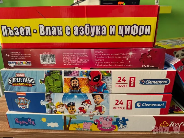 #дървени игри+домино+пъзели и още, снимка 9 - Други - 39271047