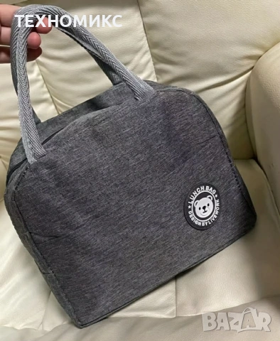 Термо чанта за обяд, пикник, плаж, снимка 13 - Екипировка - 53650119