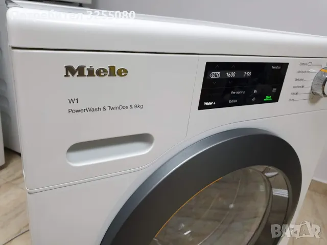 9кг Miele 1600rpm Wi-Fi TwinDos Пералня Миеле 12м Гаранция, снимка 1 - Перални - 48328673