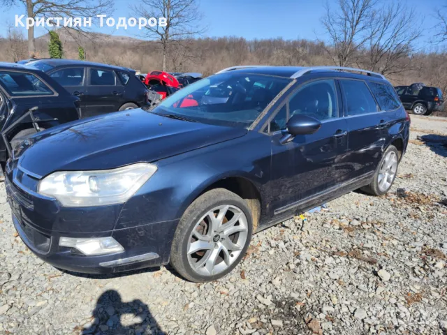 Citroen C5 на части ситроен ц5 2.7