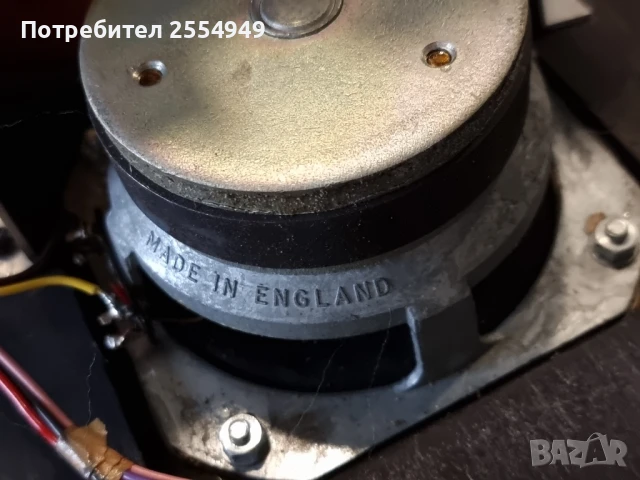 Тонколони Radford Auditorium, снимка 18 - Тонколони - 51055882