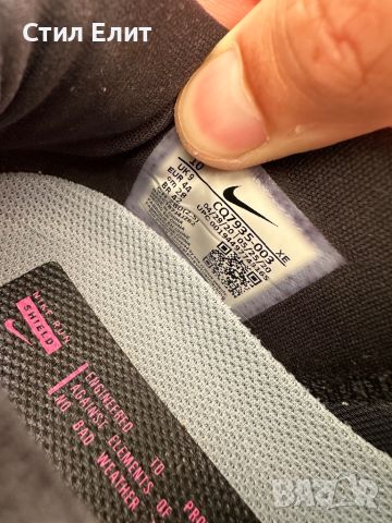 Nike Air Zoom Shield 44 номер, снимка 3 - Маратонки - 45889214