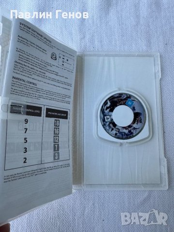 Оригинална Игра за PSP , Monster Hunter Freedom 2, снимка 4 - Игри за PlayStation - 45326672