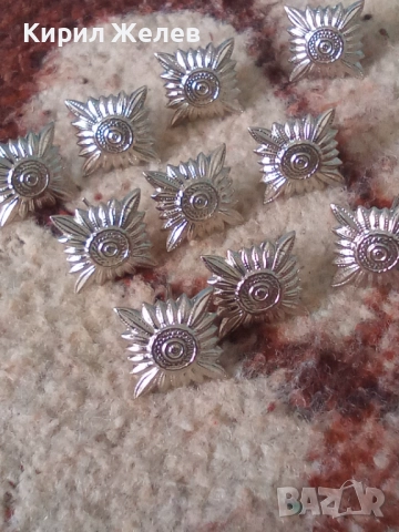 Лот военни вензели 10 броя 51900, снимка 2 - Антикварни и старинни предмети - 52174855