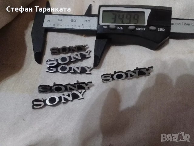 табелки от тонколони Sony, снимка 1 - Тонколони - 47638543