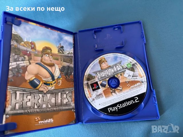 Heracles: Battle With The Gods , игра за playstation 2 ps2 плейстейшън 2, снимка 4 - Игри за PlayStation - 46888998