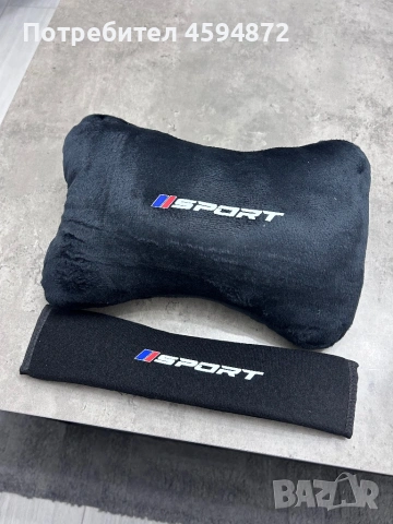 Възглавница и маншони бмв
