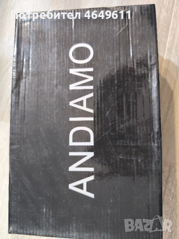 елегантни сандали