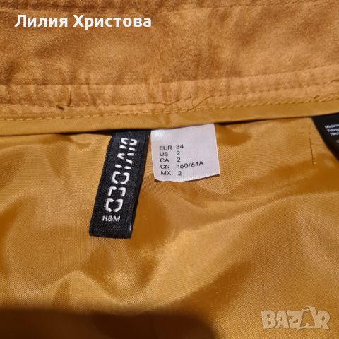 Летни поли, размер XS/S/, снимка 3 - Поли - 46184138