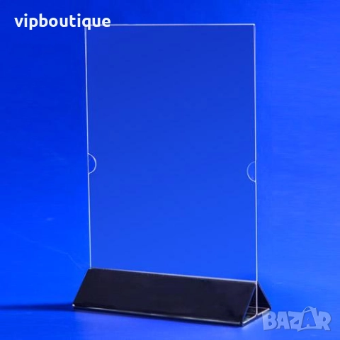Плексигласова поставка А4 за лист Т-форма с цв. стойка двустранна  - 210 х 297мм/, снимка 2 - Ученически пособия, канцеларски материали - 52460029