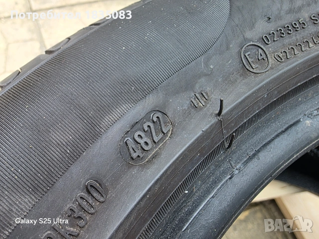 1бр. лятна гума 245/45/17 Pirelli, снимка 7 - Гуми и джанти - 53880421