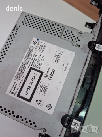 Мултимедиа за нисан, снимка 9 - Аксесоари и консумативи - 52589462